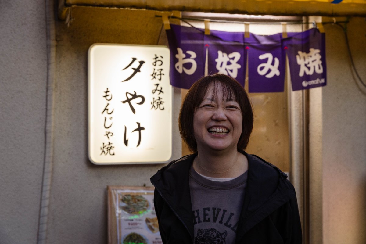 Hachioji Okonomiyaki Retro